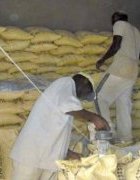 Promouvoir la formalisation des relations entre acteurs pour...