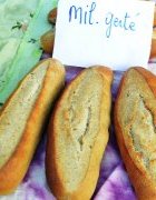 Fabrication de pain au Sénégal : substituer les céréales...