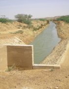 Aménagements hydro-agricoles et renforcement des capacités des acteurs...